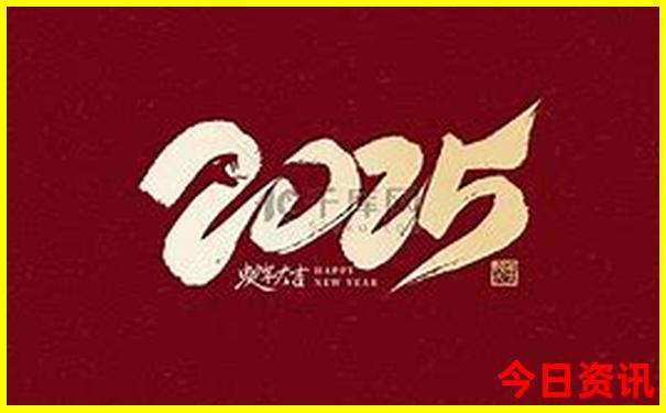 11月份去哪里玩比较合适