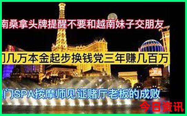 马来西亚旅游景点排名前十