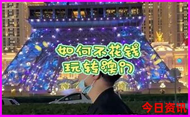 黑龙江吉林旅游景点
